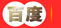 河北盈科建设有限公司